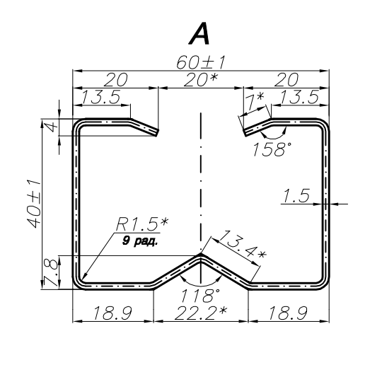 Виготовлення деталей за кресленнями