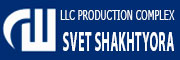 LLC Production Complex Svet Shakhtyora